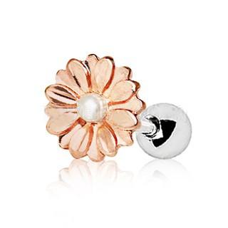 Rose Gold Sweet Pearl Daisy Cartilage Earring